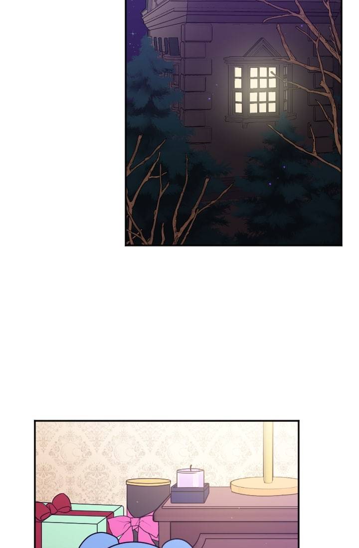 레이디 베이비 100화 28