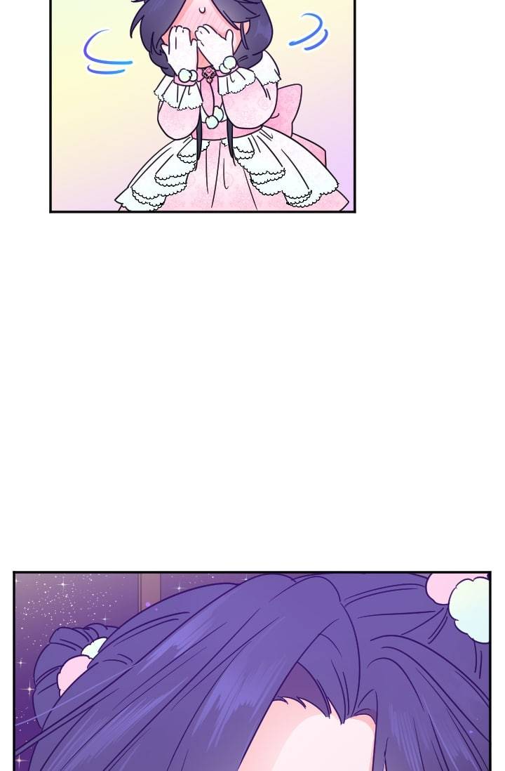 레이디 베이비 100화 47