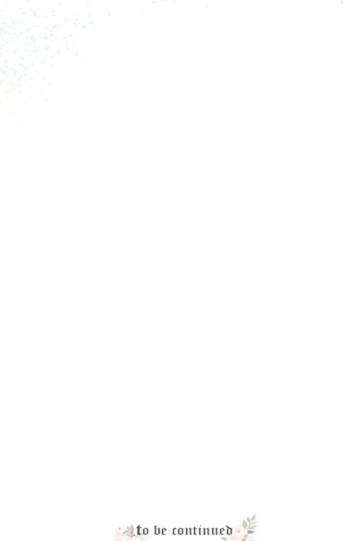 레이디 베이비 100화 67