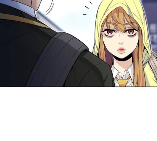 여름은 뜨겁다 22화 5