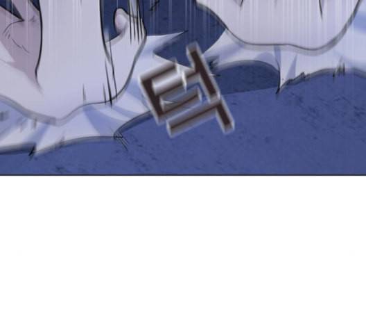 일진이 사나워 93화 15