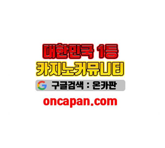 앵무살수 37화 15