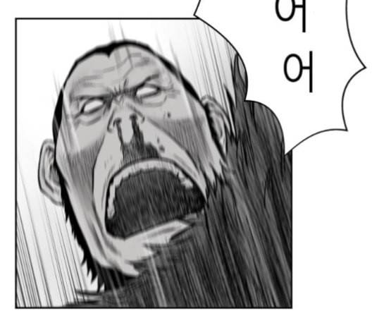 앵무살수 37화 21