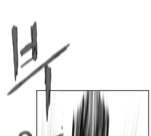 앵무살수 37화 22