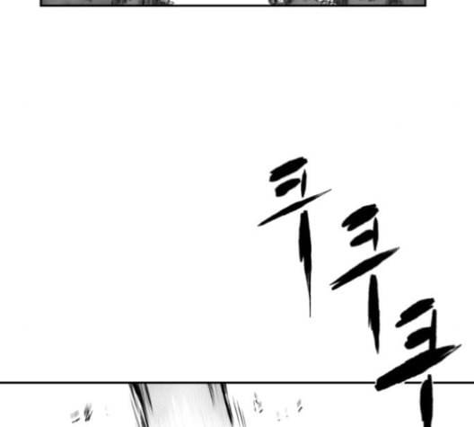 앵무살수 37화 39