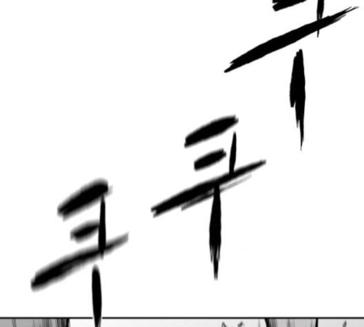 앵무살수 37화 41