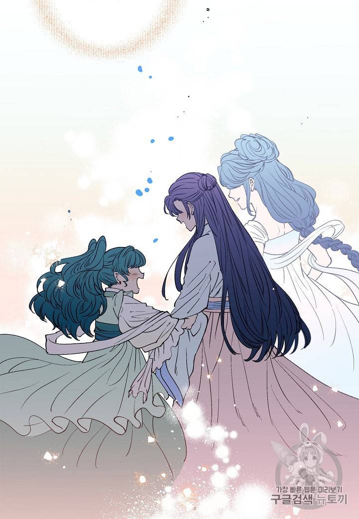 천인의 신부 7화 79
