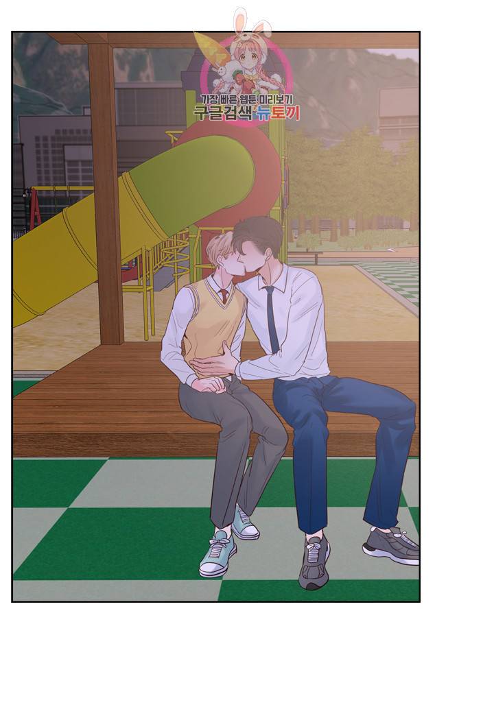 히트앤런 외전 12화 5