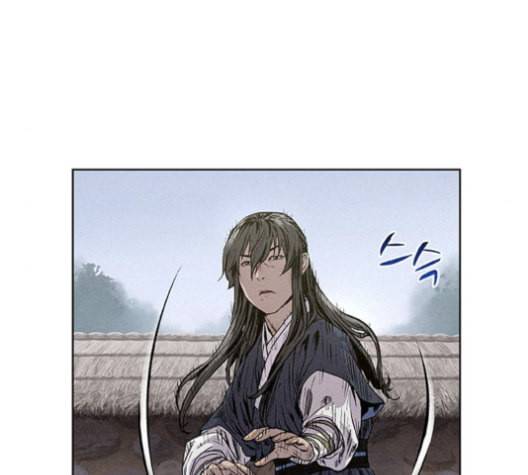 뫼신 사냥꾼 9화 6