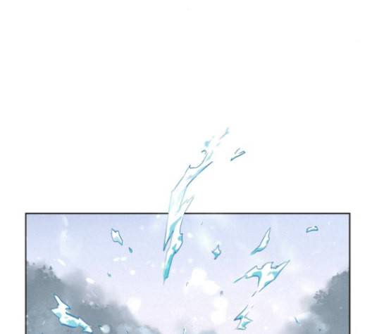 뫼신 사냥꾼 9화 19