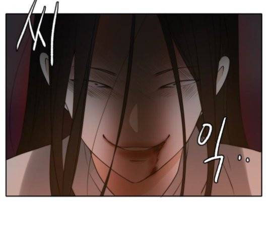 이번 생도 잘 부탁해 20화 4