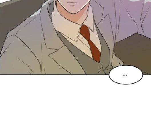 이번 생도 잘 부탁해 20화 42