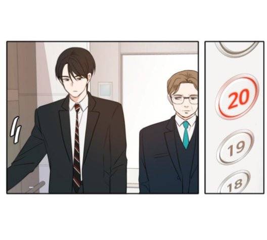 이번 생도 잘 부탁해 20화 75