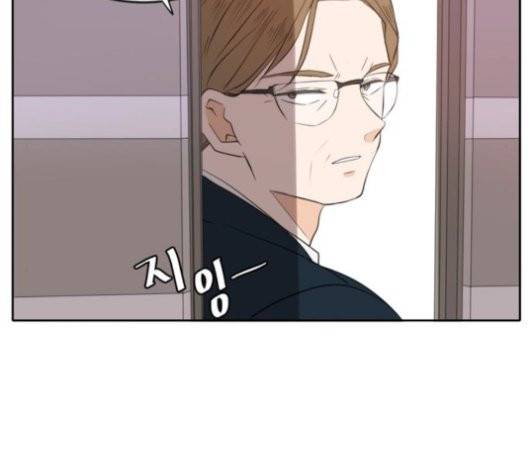 이번 생도 잘 부탁해 20화 84