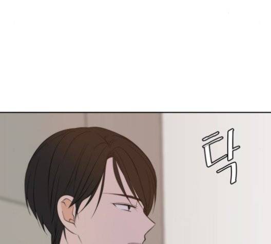 이번 생도 잘 부탁해 20화 85