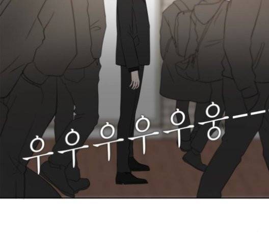 이번 생도 잘 부탁해 20화 96