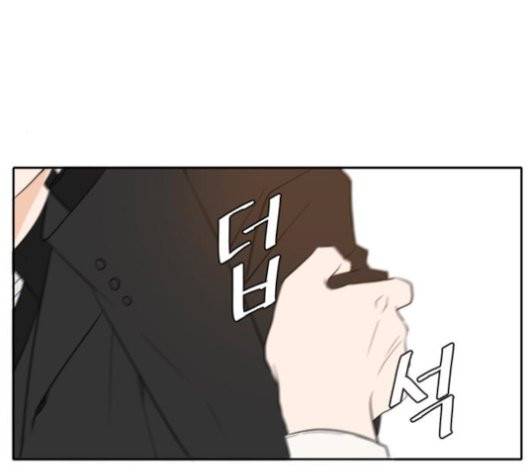 이번 생도 잘 부탁해 20화 108