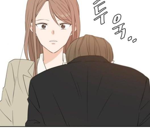 이번 생도 잘 부탁해 20화 121