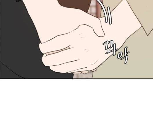 이번 생도 잘 부탁해 20화 142