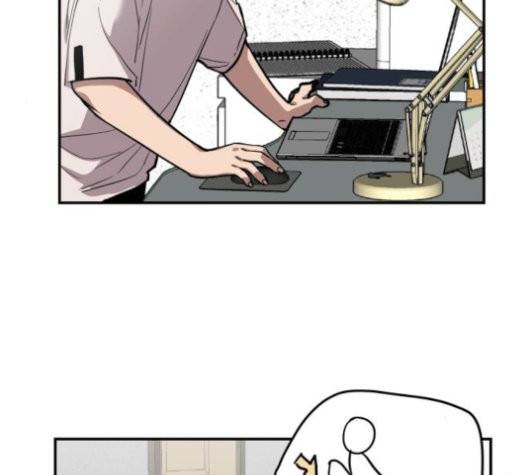 이두나! 61화 18