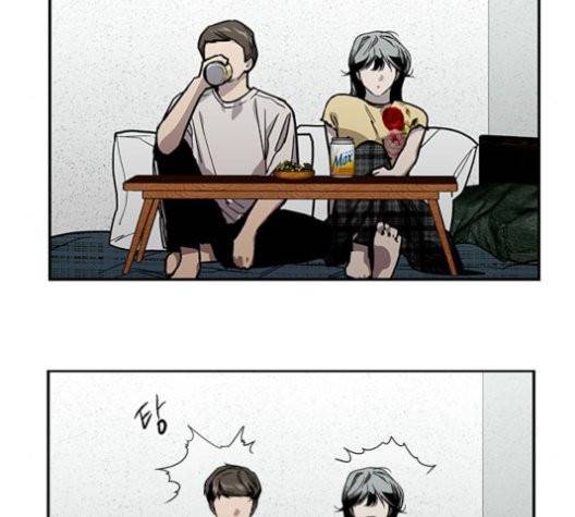 이두나! 61화 24