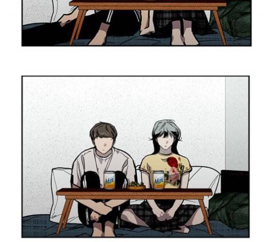 이두나! 61화 26