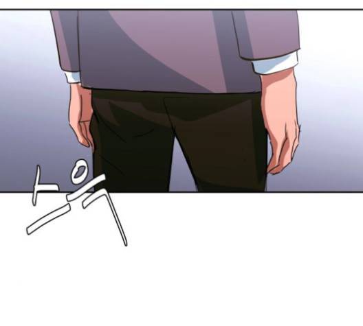 노선도 25화 19