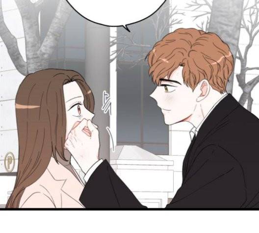인터셉트 22화 4