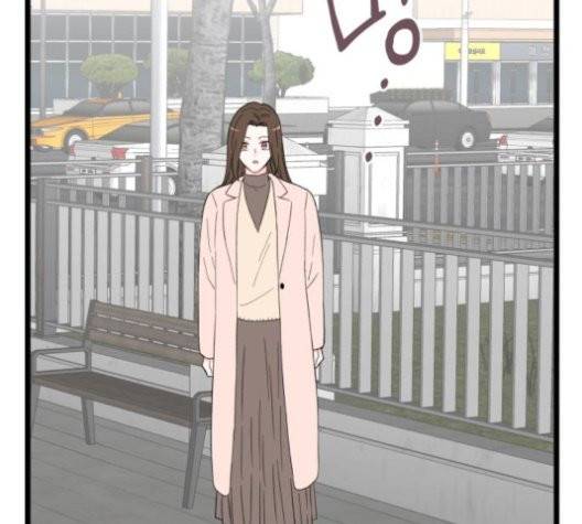 인터셉트 22화 9