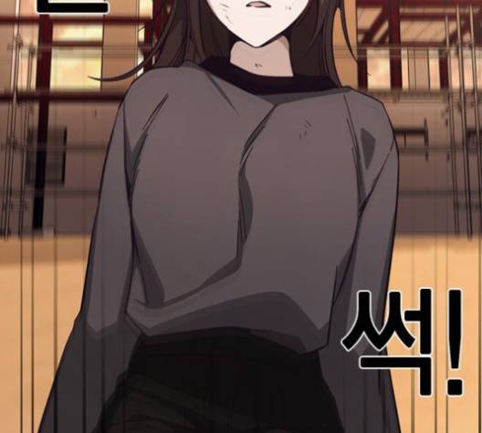 선의의 경쟁 19화 7