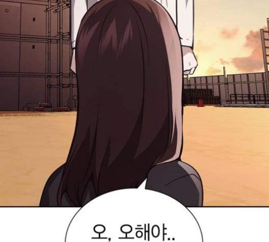 선의의 경쟁 19화 21