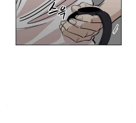 집사레인저 31화 11