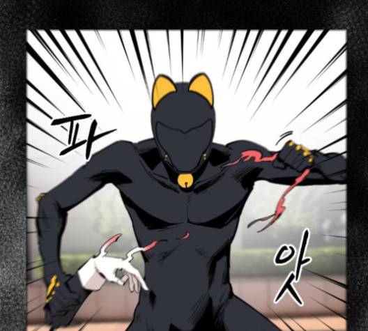 집사레인저 31화 21