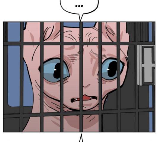 집사레인저 31화 44