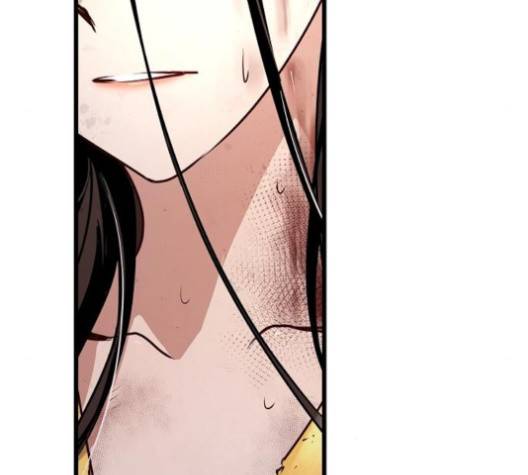 난약 68화 18