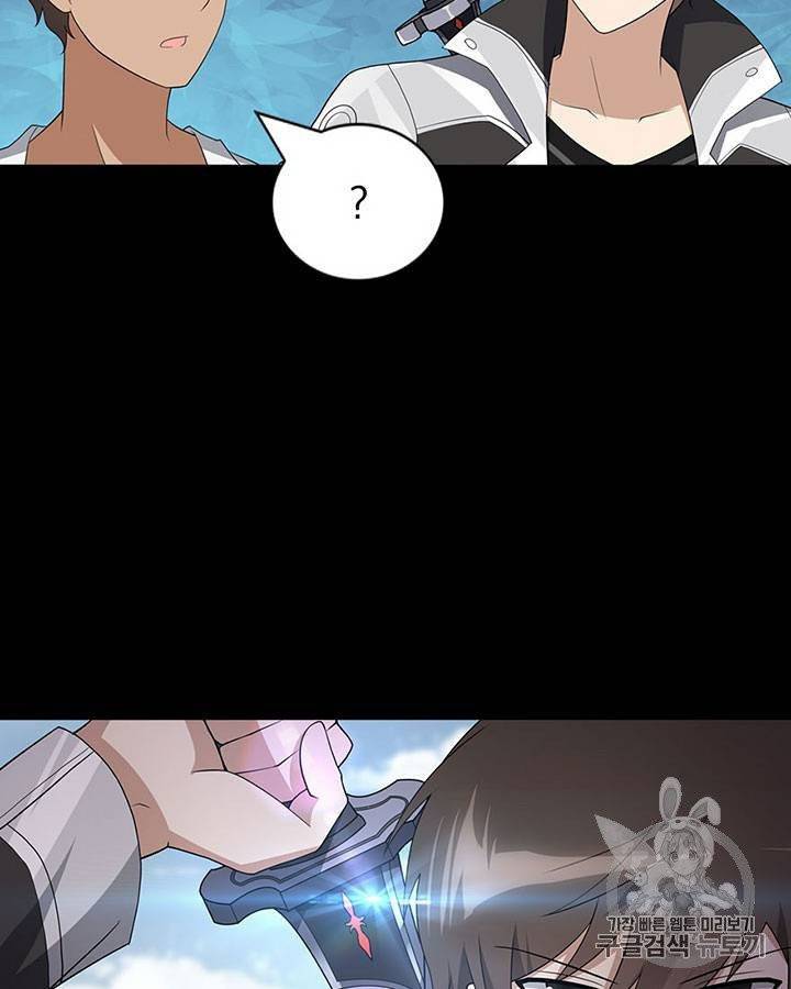 내 여자친구는 좀비 111~115화 28