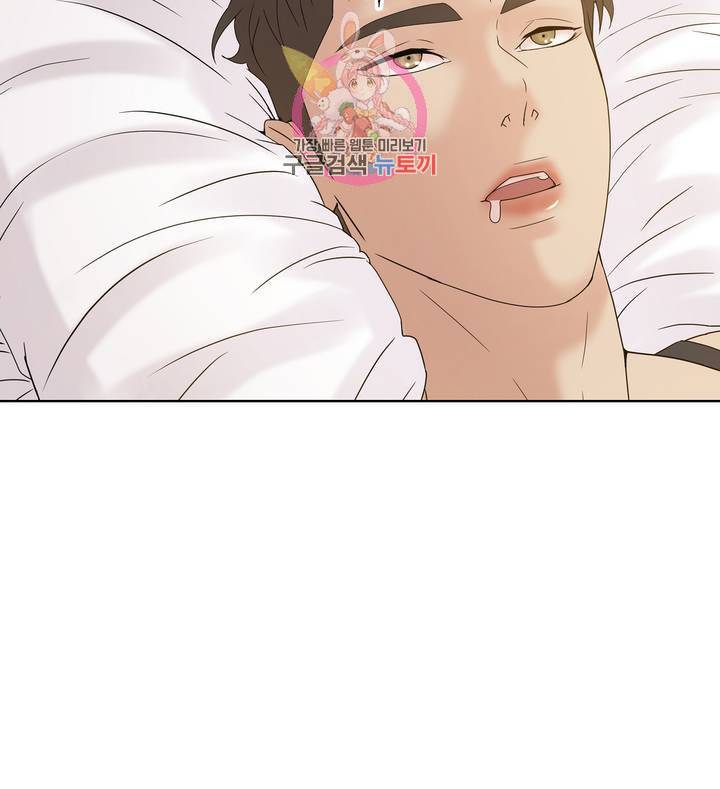 조개소년 5화 3