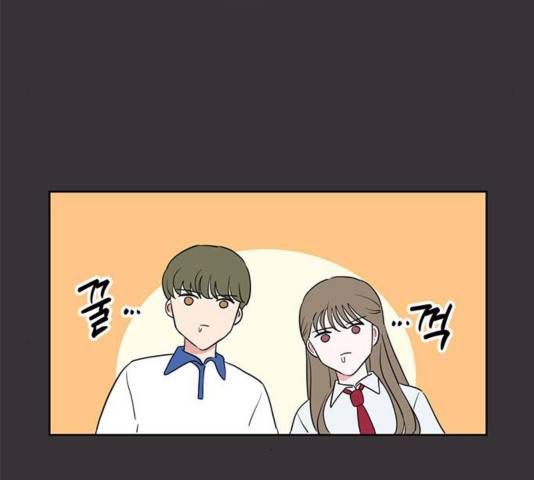 필살VS로맨스 28화 14