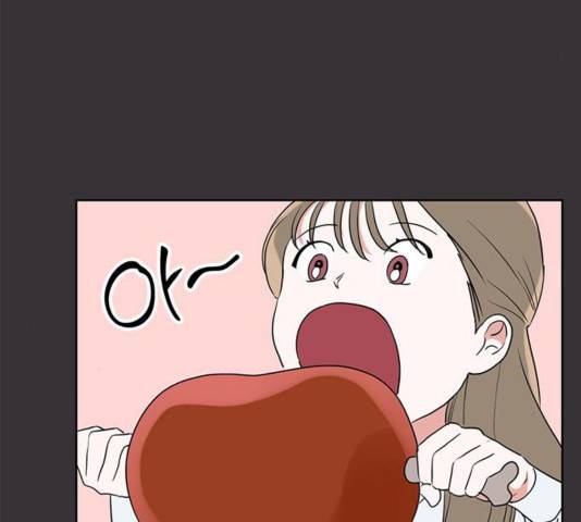 필살VS로맨스 28화 18
