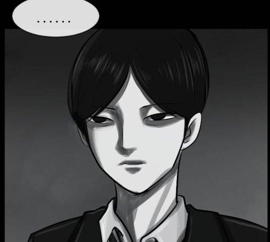 원주민 공포만화 170화 26