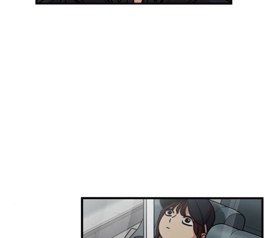 뷰티풀 군바리 262화 11