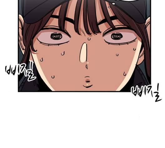 뷰티풀 군바리 262화 18