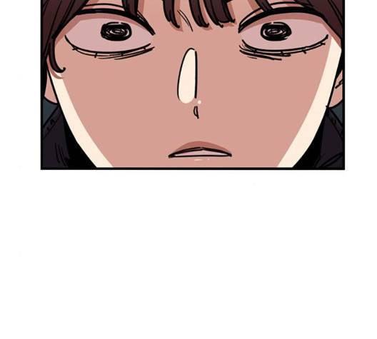 뷰티풀 군바리 262화 21