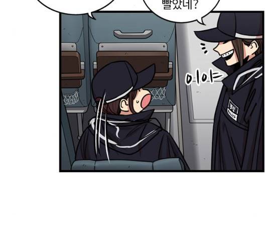 뷰티풀 군바리 262화 25