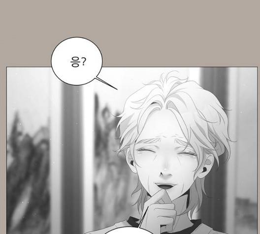 견우와 선녀 40화 2