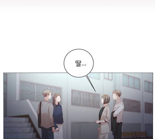 견우와 선녀 40화 5