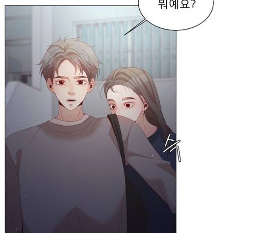 견우와 선녀 40화 7