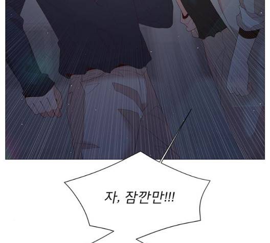 견우와 선녀 40화 16