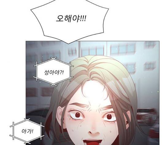 견우와 선녀 40화 17