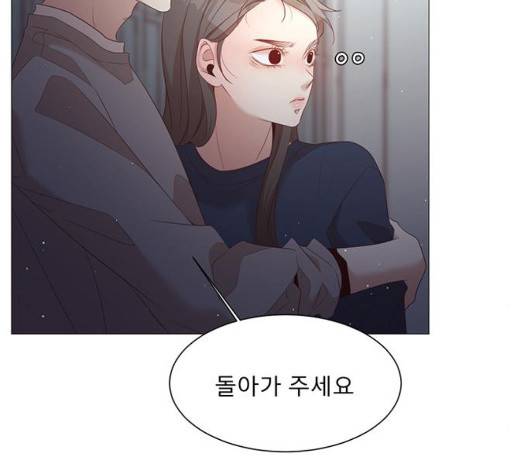 견우와 선녀 40화 28